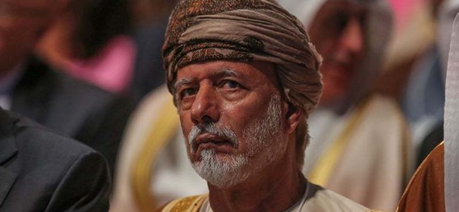 Oman, Israel discuss ‘recent developments’ after UAE deal