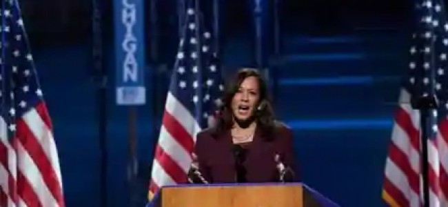 US elections 2020: Kamala Harris nominated as Democratic vice presidential candidate