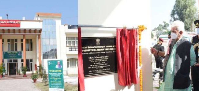 Lt Governor inaugurates Kisan Kendra, Agriculture Mall at Jammu