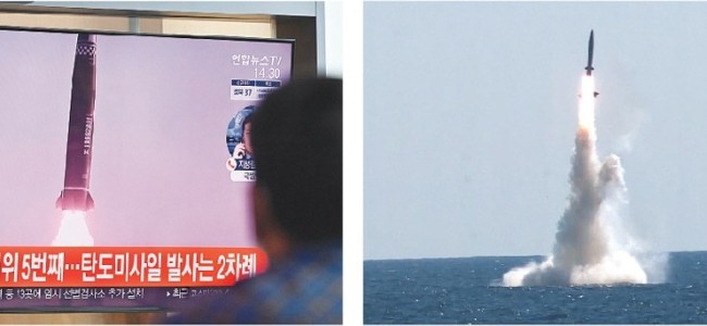 South Korea tests sub-launched ballistic missile after North fires two into sea
