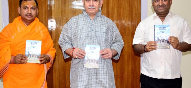 Lt Governor releases book by Kumar Nirmalendu