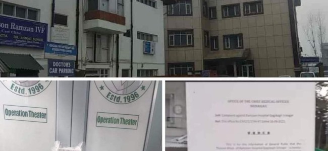 Authorities shut OT, suspend surgeries at Ramzaan hospital after alleged medical negligence